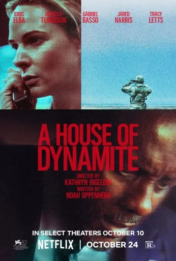 Дом из динамита (2025)